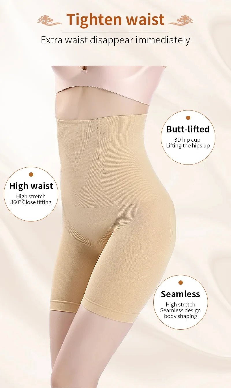 Sous-vêtements pour femmes, culotte taille haute façonnant, modelant le corps, contrôle du ventre, levage des fesses, short amincissant, vêtements d'entraînement
