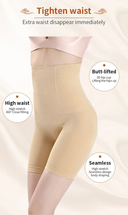 Sous-vêtements pour femmes, culotte taille haute façonnant, modelant le corps, contrôle du ventre, levage des fesses, short amincissant, vêtements d'entraînement