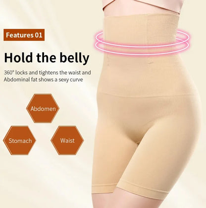 Sous-vêtements pour femmes, culotte taille haute façonnant, modelant le corps, contrôle du ventre, levage des fesses, short amincissant, vêtements d'entraînement